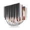 Noctua NH-D15S computer cooling system Processor Cooler 14 cm Copper, Metallic | Techbox