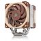 Noctua NH-U12A computer cooling component Processor Cooler 12 cm Beige, Brown, Silver 1 pc(s) | Techbox