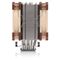 Noctua NH-U12A computer cooling component Processor Cooler 12 cm Beige, Brown, Silver 1 pc(s) | Techbox