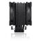 Noctua NH-U12A Processor Air cooler 12 cm Black 1 pc(s) - CPU Coolers & Pastes - CPU & Cooling - Techbox