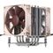 Chłodzenie CPU NOCTUA NH-U9DXi4 - CPU Coolers & Pastes - CPU & Cooling - Techbox