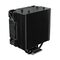 Savio SAVGCOFROSTBLACKX2 Computer case Heatsink/Radiator 12 cm Black 1 pc(s) - CPU Coolers & Pastes - CPU & Cooling - Techbox