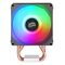 TACENS MARS MCPU-X3 90 PWM 190W CPU cooler - CPU Coolers & Pastes - CPU & Cooling - Techbox