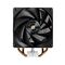 TACENS MARS MCPU-X4 120 PWM 230W CPU cooling - CPU Coolers & Pastes - CPU & Cooling - Techbox