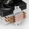 TACENS MARS MCPU-X4 120 PWM 230W CPU cooling - CPU Coolers & Pastes - CPU & Cooling - Techbox