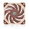 Noctua NF A12x25 PWM Computer case Fan 12 cm Beige, Red - Fans - PC Cases & Accessories - Techbox