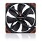 Noctua NF-A14-Industrial PPC-2000 PWM Computer case Fan 14 cm Black, Brown 1 pc(s) - Fans - PC Cases & Accessories - Techbox