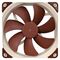 Noctua NF-A14 PWM Computer case Fan 14 cm Brown - Fans - PC Cases & Accessories - Techbox