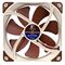 Noctua NF-A14 PWM Computer case Fan 14 cm Brown - Fans - PC Cases & Accessories - Techbox