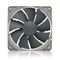 NOCTUA REDUX 120MM NF-P12 REDUX-1300 PWM computer fan - Fans - PC Cases & Accessories - Techbox