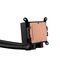 ASUS ProArt LC 420 Processor All-in-one liquid cooler 14 cm Black | Techbox