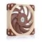 Noctua NF A12x25 ULN Computer case Fan 12 cm Beige, Red - Fans - PC Cases & Accessories - Techbox