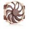 Noctua NF-A14X25R G2 PWM computer cooling system Computer case Fan 14 cm - Fans - PC Cases & Accessories - Techbox