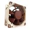 Noctua NF-A6x25 5V PWM Computer case Fan 6 cm Beige | Techbox