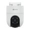 EZVIZ H8c Turret IP security camera Indoor & outdoor 1920 x 1080 pixels Ceiling/wall - Cameras - Cameras & DVR - Techbox