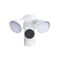 Foscam F41-W security camera IP security camera Outdoor 2560 x 1440 pixels Ceiling/wall | Techbox