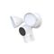 Foscam F41-W security camera IP security camera Outdoor 2560 x 1440 pixels Ceiling/wall | Techbox