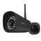 Foscam G4P-B security camera Bullet IP security camera Outdoor 2560 x 1440 pixels Ceiling/wall | Techbox