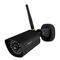 Foscam G4P-B security camera Bullet IP security camera Outdoor 2560 x 1440 pixels Ceiling/wall | Techbox