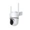 Foscam PD5 5MP White IP Surveillance Camera | Techbox