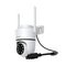 Foscam PD5 5MP White IP Surveillance Camera | Techbox