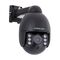 Foscam SD4-WB Dome IP security camera Outdoor 2304 x 1536 pixels Wall | Techbox