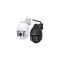 Foscam SD4-WB Dome IP security camera Outdoor 2304 x 1536 pixels Wall | Techbox