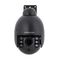 Foscam SD4-WB Dome IP security camera Outdoor 2304 x 1536 pixels Wall | Techbox