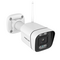 Foscam V8P *MP WI-FI camera white | Techbox