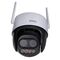 Imou Cruiser Z Turret IP security camera Indoor & outdoor Ceiling/wall | Techbox