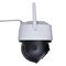 Imou Cruiser Z Turret IP security camera Indoor & outdoor Ceiling/wall | Techbox