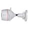IP CAMERA EZVIZ H3C 2K CS-H3C-R100-1K3WKFL | Techbox