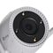 IP CAMERA EZVIZ H3C 2K CS-H3C-R100-1K3WKFL | Techbox