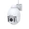 IP Camera FOSCAM SD4 White | Techbox