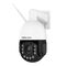 IP Camera FOSCAM SD4H White | Techbox