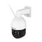 IP Camera FOSCAM SD4H White | Techbox