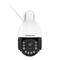 IP Camera FOSCAM SD4H White | Techbox
