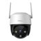 IP surveillance camera Imou Cruiser SE+ 3MP - Cameras - Cameras & DVR - Techbox
