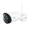 Reolink Argus Series B320 - 3MP Outdoor Battery-Powered Security Camera with Person/Vehicle Detection, Two-Way Audio | Techbox