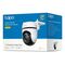 TP-Link Outdoor Pan/Tilt Security Wi-Fi Camera SPEC: 3K 5MP (2880x1620), 2.4 GHz, 2 × External Antennas, 1 × Ethernet Port, Horizontal 360º | Techbox