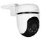 TP-Link Tapo Outdoor Pan/Tilt Security WiFi Camera - Cameras - Cameras & DVR - Techbox