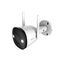 Imou Lauko WiFi kamera Bullet 2E 5MP IP security camera Indoor & outdoor 2304 x 1296 pixels Ceiling/wall | Techbox