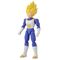 DRAGON BALL DRAGON STARS SUPER SAIYAN VEGETA |  Techbox