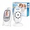 Esperanza EHM001 LCD Baby Monitor 2.0" White | Techbox