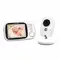 Esperanza EHM002 LCD Baby Monitor 3,2" White | Techbox