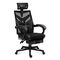 HUZARO COMBAT 5.0 BLACKGAMING CHAIR | Techbox
