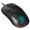 Gaming, optic, wired mouse  DEFENDER GM-620L SHEPARD 12800dpi 7P RGB | Techbox