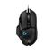 Logitech G G502 HERO High Performance Gaming Mouse - Mice - Keyboards & Mice - Techbox
