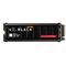 Western Digital Black SN8100 1 TB M.2 PCI Express 5.0 NVMe TLC 3D NAND | Techbox