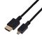 Gembird 1.8m HDMI-M/micro HDMI-M HDMI cable HDMI Type A (Standard) HDMI Type D (Micro) Black | Techbox